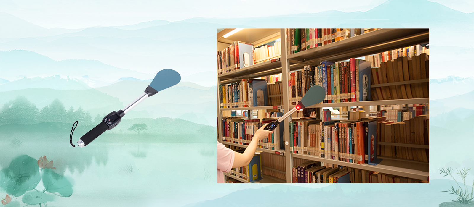 高頻手持式盤(pán)點(diǎn)機(jī)-大圖