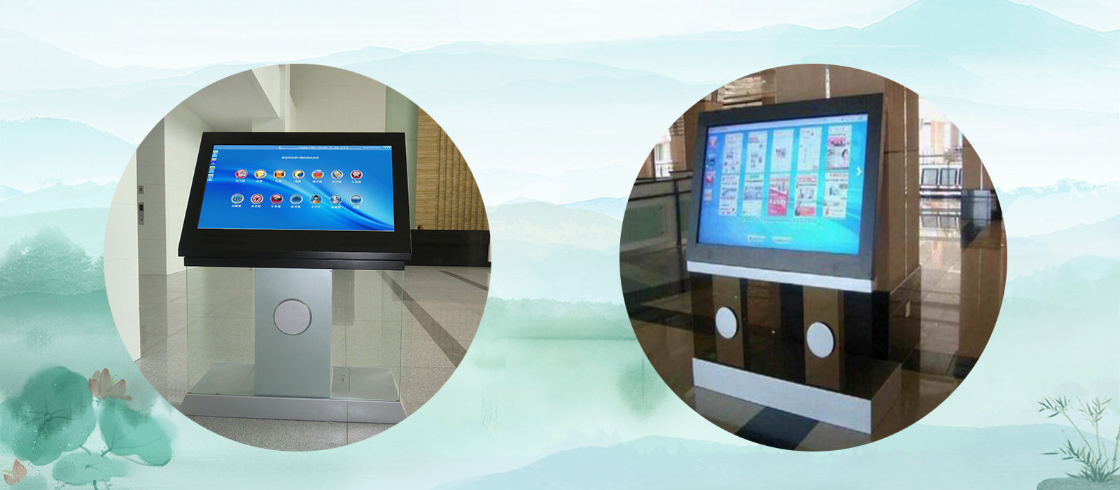 Afanti觸屏讀報(bào)系統(tǒng)-大圖