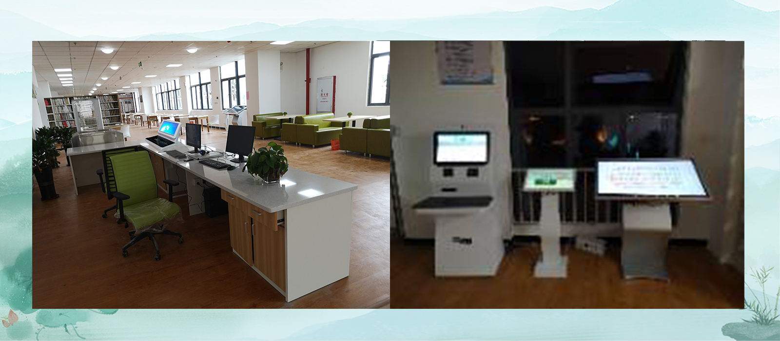 高頻rfid智能圖書館應(yīng)用案列-大圖